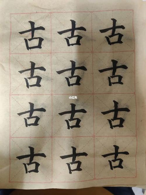 毛笔选购常识 - 买毛笔应该买怎样的?-第4张图片-牛逼常识网 毛笔选购常识 - 买毛笔应该买怎样的?-第4张图片-牛逼常识网