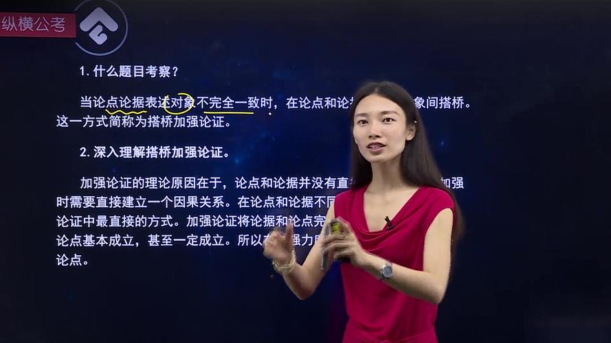 华图的预测卷值得做吗（华图每年的预测卷怎么样）