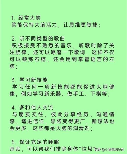 文化文艺常识(2021文艺常识)-第4张图片-牛逼常识网 文化文艺常识(2021文艺常识)-第4张图片-牛逼常识网