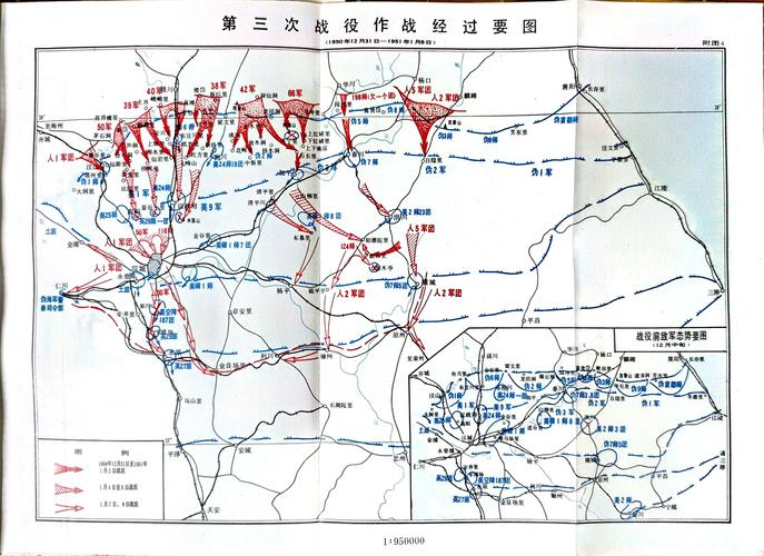迫击炮弹常识(迫击炮弹的原理)-第1张图片-牛逼常识网 迫击炮弹常识(迫击炮弹的原理)-第1张图片-牛逼常识网