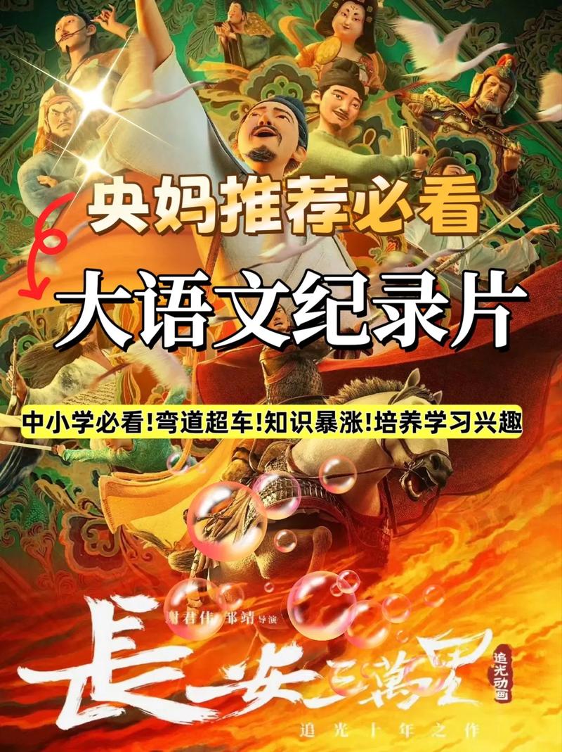 文学常识口才(文学常识必背100条)-第4张图片-牛逼常识网 文学常识口才(文学常识必背100条)-第4张图片-牛逼常识网