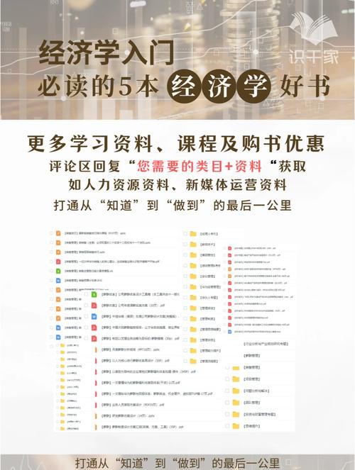 供需回归常识,供需差异-第4张图片-牛逼常识网 供需回归常识,供需差异-第4张图片-牛逼常识网