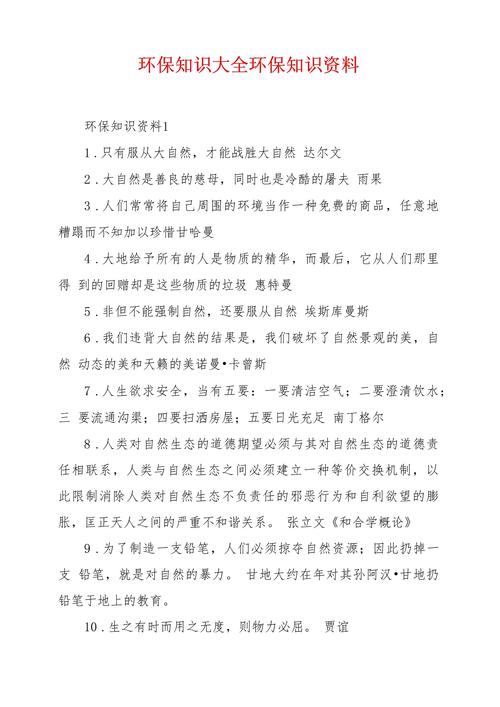 供需回归常识,供需差异-第6张图片-牛逼常识网 供需回归常识,供需差异-第6张图片-牛逼常识网