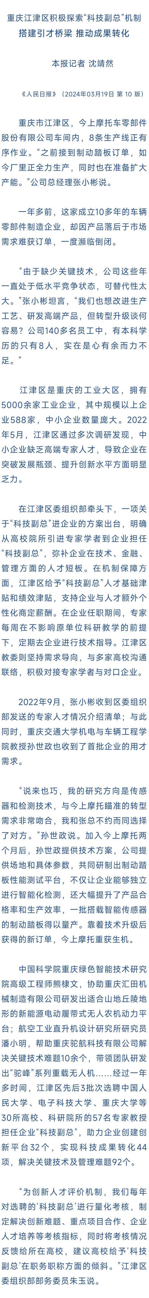 供需回归常识,供需差异-第8张图片-牛逼常识网 供需回归常识,供需差异-第8张图片-牛逼常识网