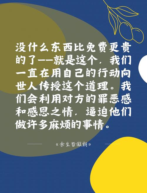 健身的伪常识(健身领域有哪些伪科学错误的常识?)-第3张图片-牛逼常识网 健身的伪常识(健身领域有哪些伪科学错误的常识?)-第3张图片-牛逼常识网