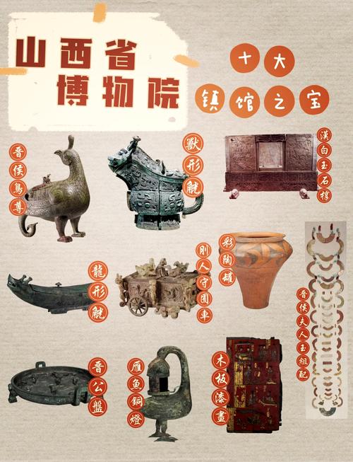 壶口瀑布常识,壶口瀑布知识-第6张图片-牛逼常识网 壶口瀑布常识,壶口瀑布知识-第6张图片-牛逼常识网