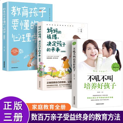自救常识书籍(自救常识书籍推荐)-第4张图片-牛逼常识网 自救常识书籍(自救常识书籍推荐)-第4张图片-牛逼常识网