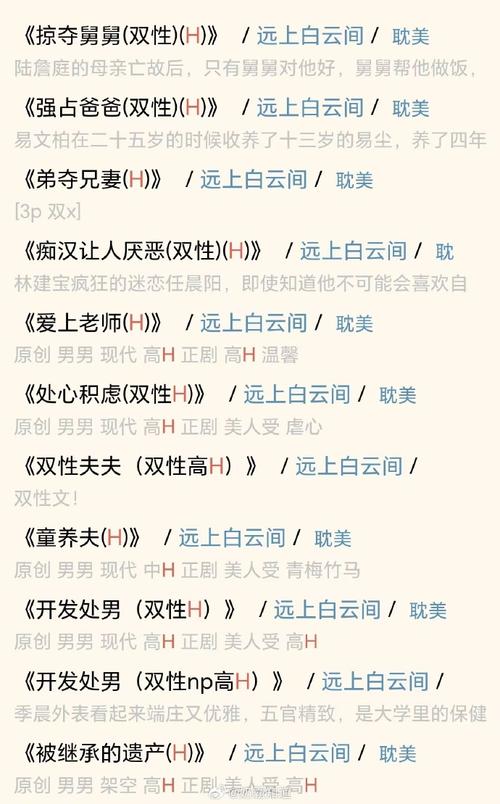 大赦文学常识 - 大赦文学常识是什么-第3张图片-牛逼常识网 大赦文学常识 - 大赦文学常识是什么-第3张图片-牛逼常识网