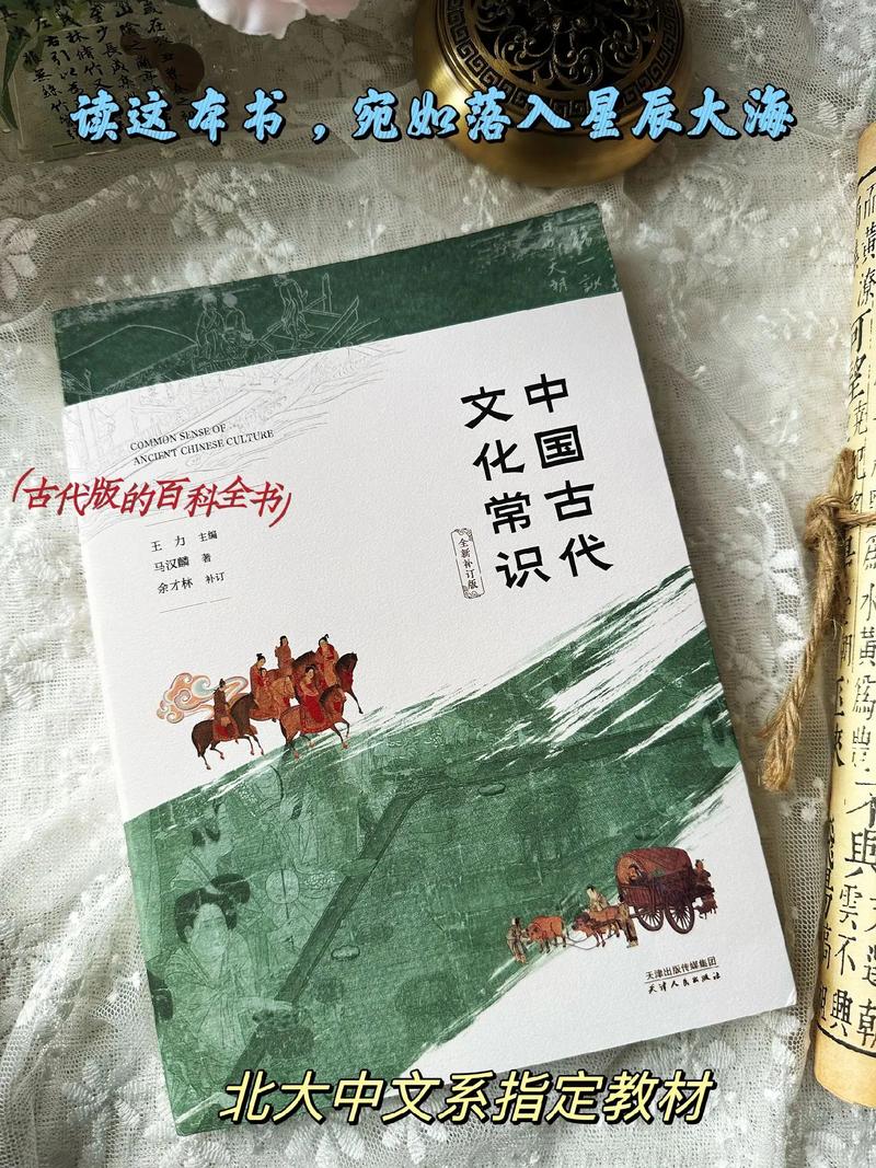 哲学常识书籍 - 哲学·科学·常识书籍-第4张图片-牛逼常识网 哲学常识书籍 - 哲学·科学·常识书籍-第4张图片-牛逼常识网