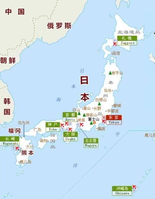 曰本地理常识,日本地理相关知识-第3张图片-牛逼常识网 曰本地理常识,日本地理相关知识-第3张图片-牛逼常识网