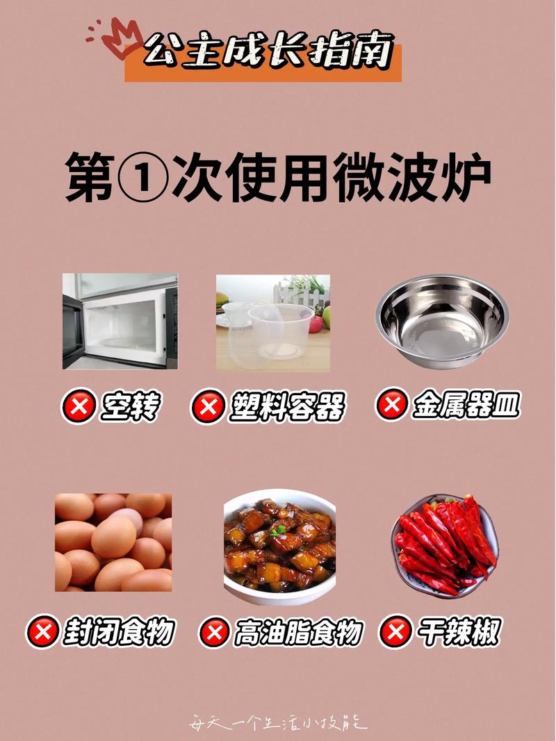 常识微动测量 - 微动测量台架-第5张图片-牛逼常识网 常识微动测量 - 微动测量台架-第5张图片-牛逼常识网