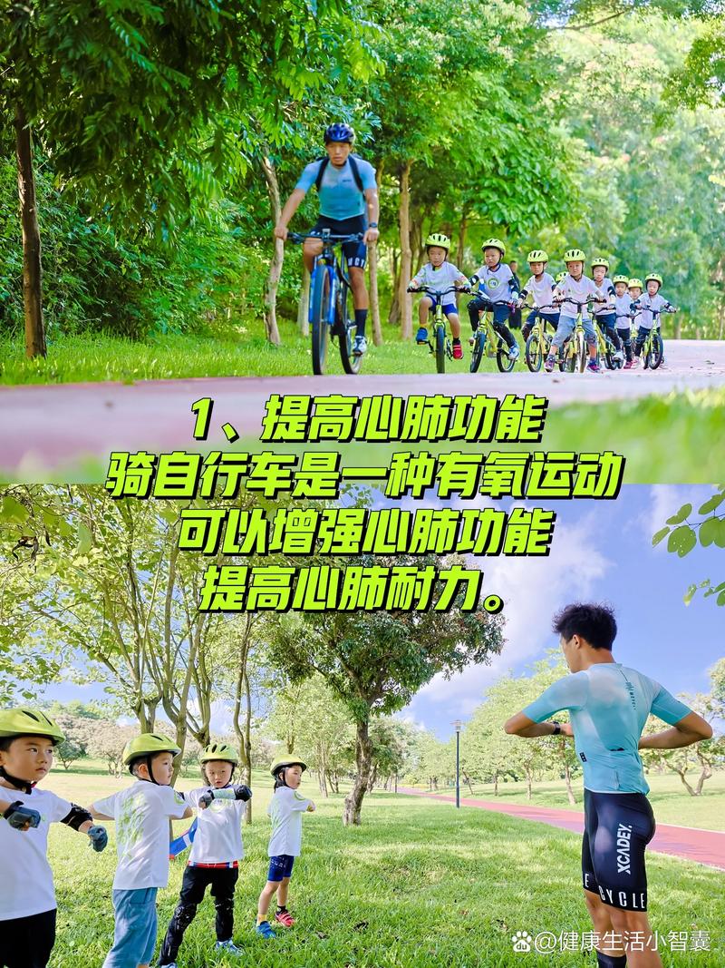 运动护肤小常识(运动后护肤效果怎么样)-第3张图片-牛逼常识网 运动护肤小常识(运动后护肤效果怎么样)-第3张图片-牛逼常识网