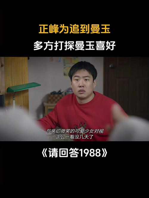 正峰常识问答(正峰是什么意思)-第2张图片-牛逼常识网 正峰常识问答(正峰是什么意思)-第2张图片-牛逼常识网