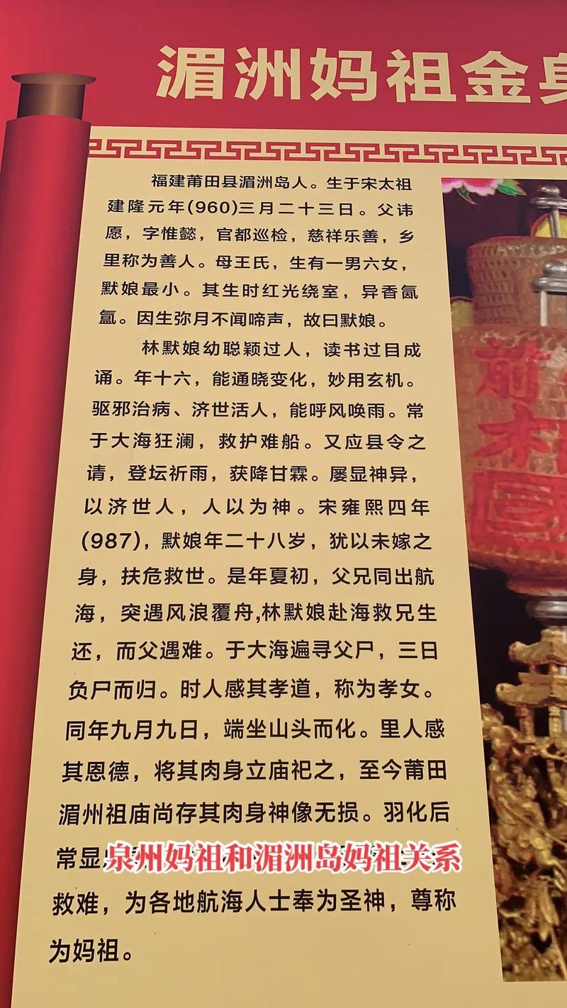 别驾文化常识,文化常识简短-第2张图片-牛逼常识网 别驾文化常识,文化常识简短-第2张图片-牛逼常识网