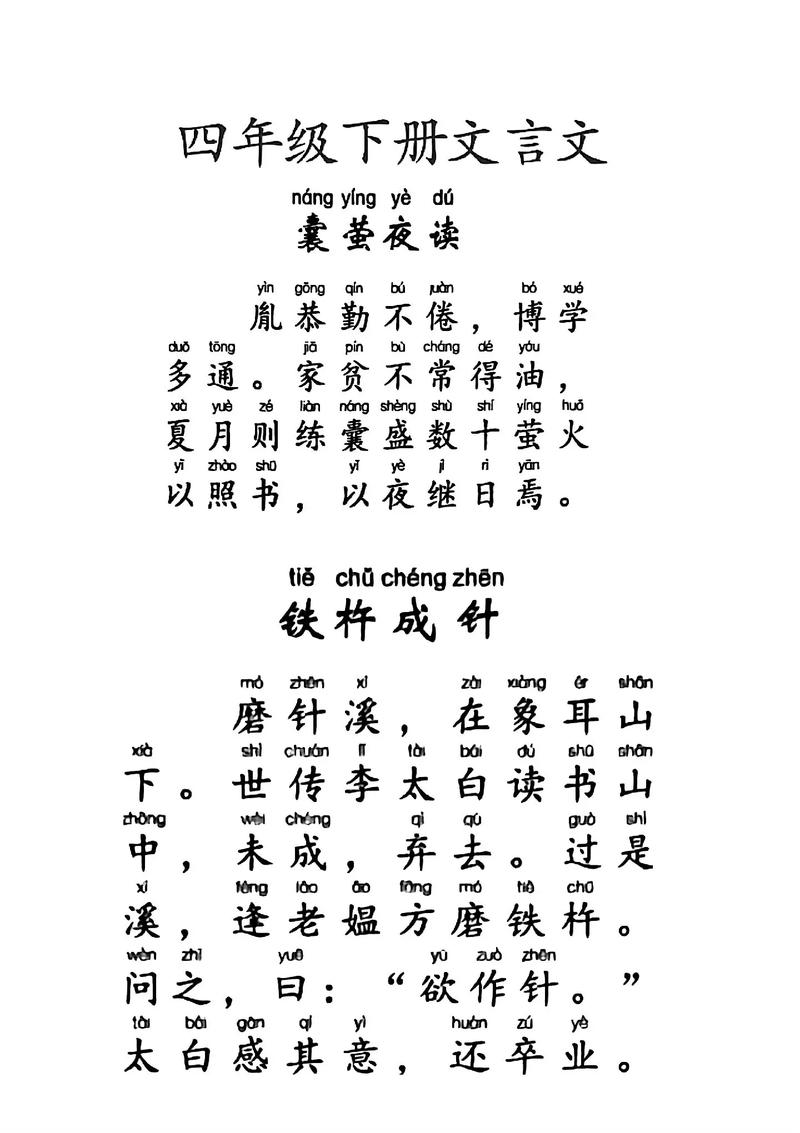 东阁文化常识,殿最文化常识-第2张图片-牛逼常识网 东阁文化常识,殿最文化常识-第2张图片-牛逼常识网