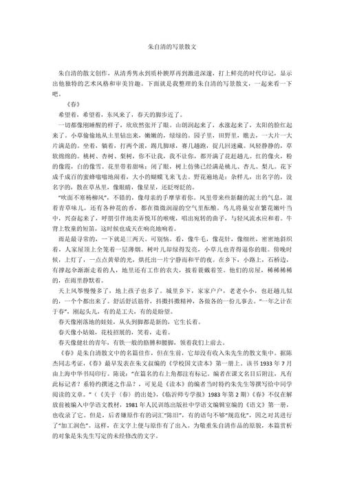 东阁文化常识,殿最文化常识-第4张图片-牛逼常识网 东阁文化常识,殿最文化常识-第4张图片-牛逼常识网