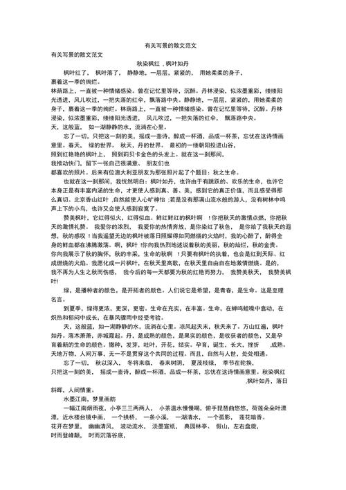 东阁文化常识,殿最文化常识-第7张图片-牛逼常识网 东阁文化常识,殿最文化常识-第7张图片-牛逼常识网