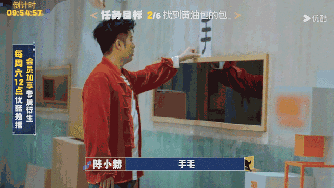 常识普及节目(知识科普类节目)-第2张图片-牛逼常识网 常识普及节目(知识科普类节目)-第2张图片-牛逼常识网