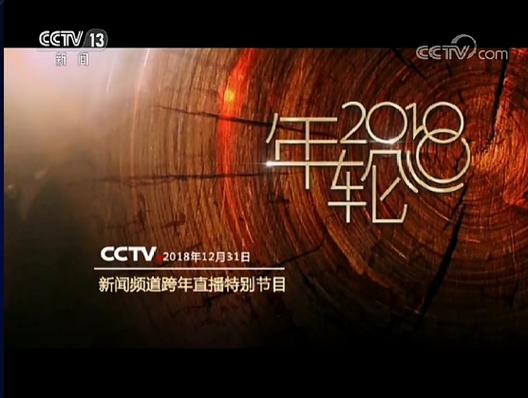 常识普及节目(知识科普类节目)-第5张图片-牛逼常识网 常识普及节目(知识科普类节目)-第5张图片-牛逼常识网