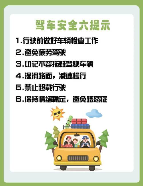 大型货车常识,货车基本常识-第2张图片-牛逼常识网 大型货车常识,货车基本常识-第2张图片-牛逼常识网