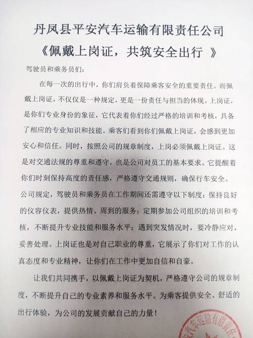 大型货车常识,货车基本常识-第7张图片-牛逼常识网 大型货车常识,货车基本常识-第7张图片-牛逼常识网