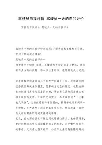 大型货车常识,货车基本常识-第8张图片-牛逼常识网 大型货车常识,货车基本常识-第8张图片-牛逼常识网