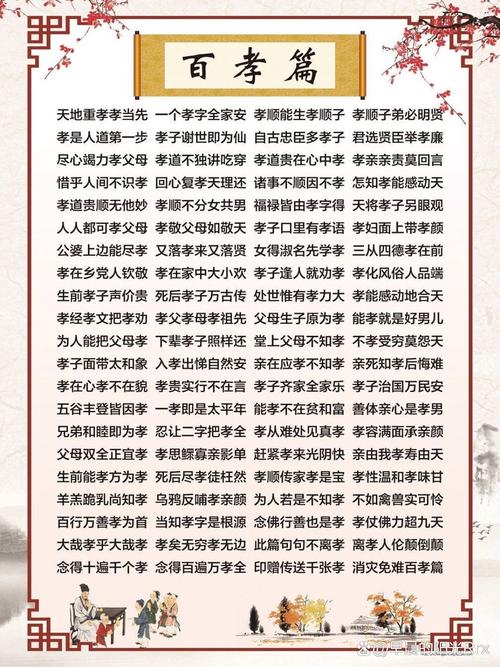 射礼讲究的是什么（射礼可以分为几种）