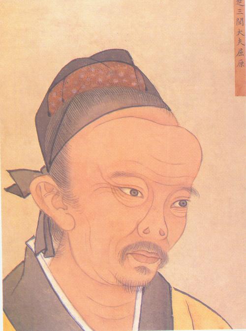 屈原楚辞的常识(屈原的楚辞有哪些)-第1张图片-牛逼常识网 屈原楚辞的常识(屈原的楚辞有哪些)-第1张图片-牛逼常识网