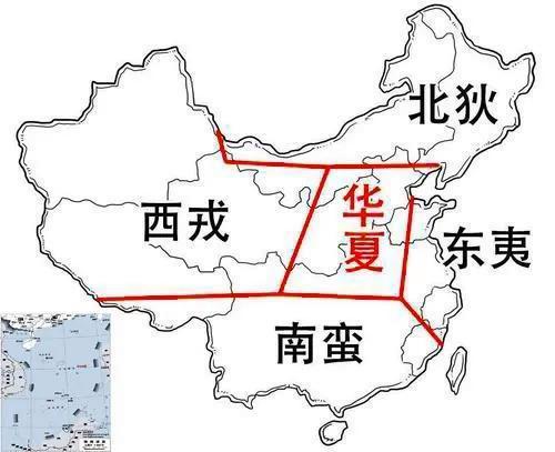 蛮夷古代常识,古代 蛮夷-第3张图片-牛逼常识网 蛮夷古代常识,古代 蛮夷-第3张图片-牛逼常识网