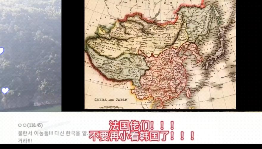 蛮夷古代常识,古代 蛮夷-第6张图片-牛逼常识网 蛮夷古代常识,古代 蛮夷-第6张图片-牛逼常识网
