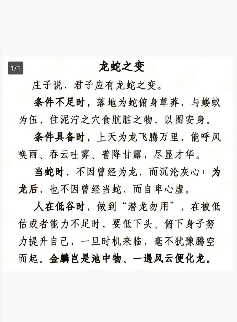 蛮夷古代常识,古代 蛮夷-第7张图片-牛逼常识网 蛮夷古代常识,古代 蛮夷-第7张图片-牛逼常识网