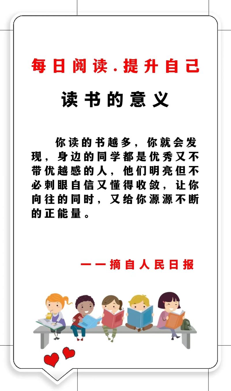 增强常识的书 - 提升常识的书-第5张图片-牛逼常识网 增强常识的书 - 提升常识的书-第5张图片-牛逼常识网