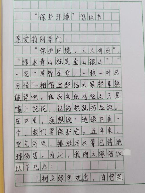 2019政治常识(2021最新政治常识)-第5张图片-牛逼常识网 2019政治常识(2021最新政治常识)-第5张图片-牛逼常识网