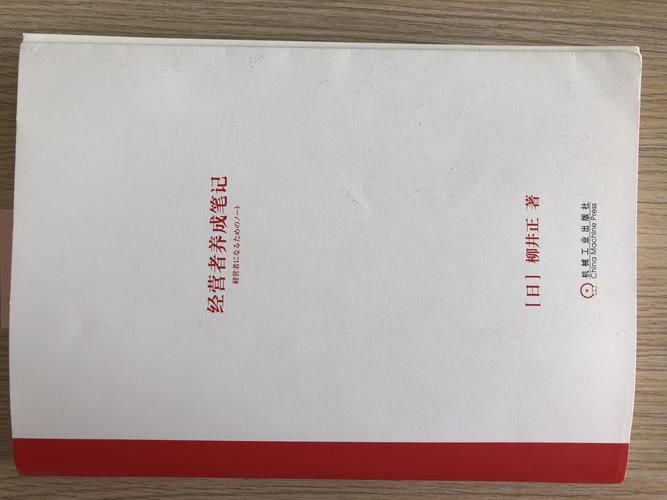 不受常识束缚 - 不受常识束缚的成语-第8张图片-牛逼常识网 不受常识束缚 - 不受常识束缚的成语-第8张图片-牛逼常识网