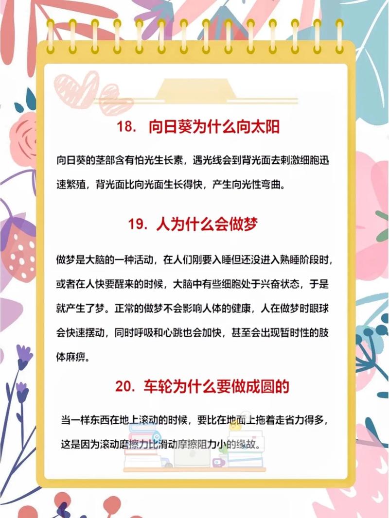 异形1百度百科（异形系列讲解）