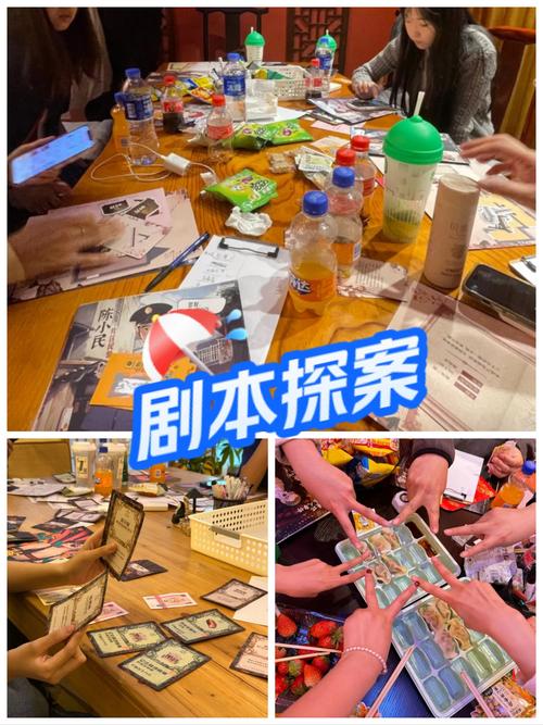 剧本杀常识技巧 - 剧本杀基础知识-第5张图片-牛逼常识网 剧本杀常识技巧 - 剧本杀基础知识-第5张图片-牛逼常识网