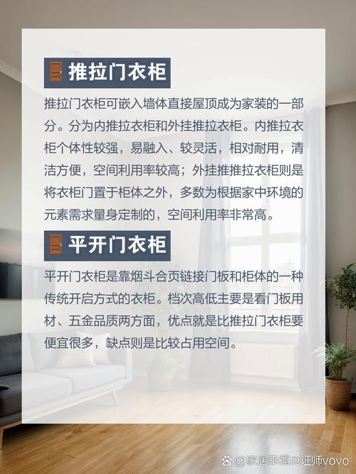 使用与保养常识 - 日常保养设备-第5张图片-牛逼常识网 使用与保养常识 - 日常保养设备-第5张图片-牛逼常识网
