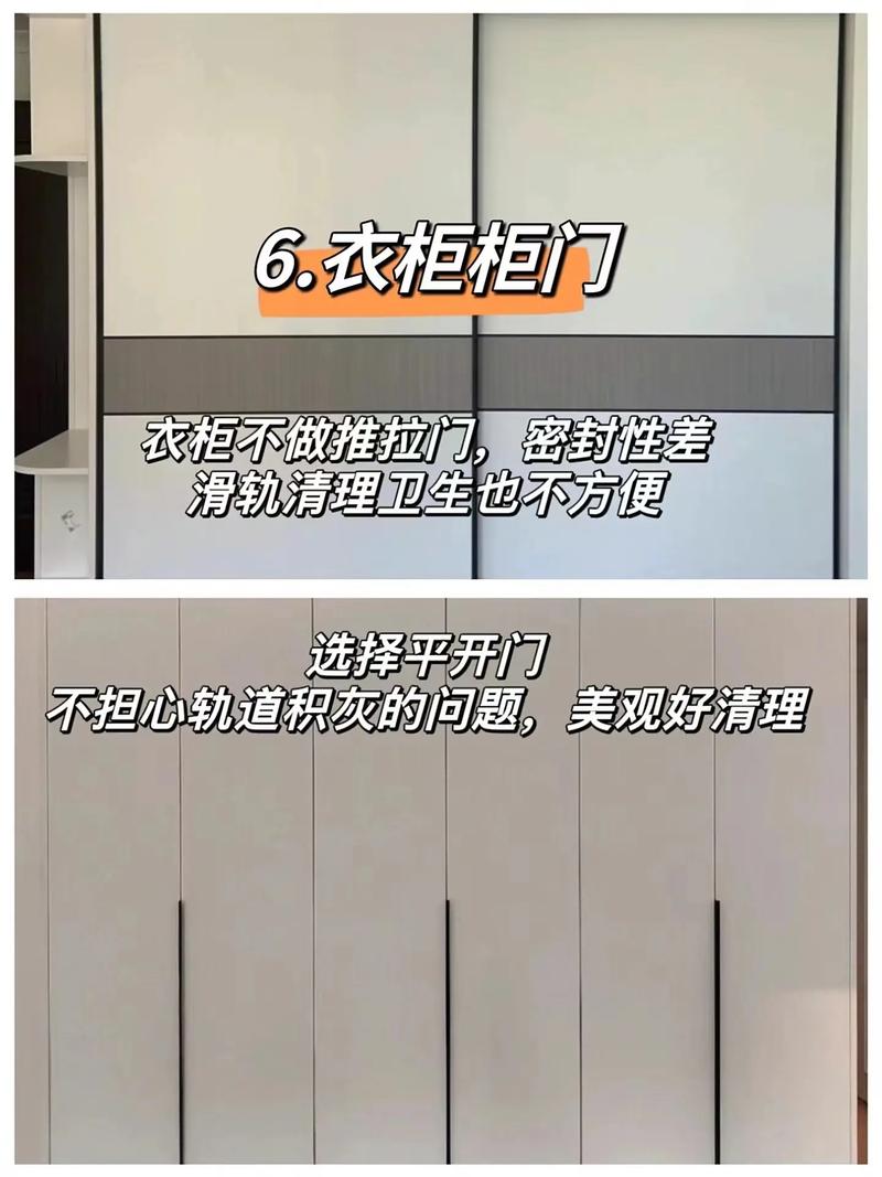 使用与保养常识 - 日常保养设备-第6张图片-牛逼常识网 使用与保养常识 - 日常保养设备-第6张图片-牛逼常识网