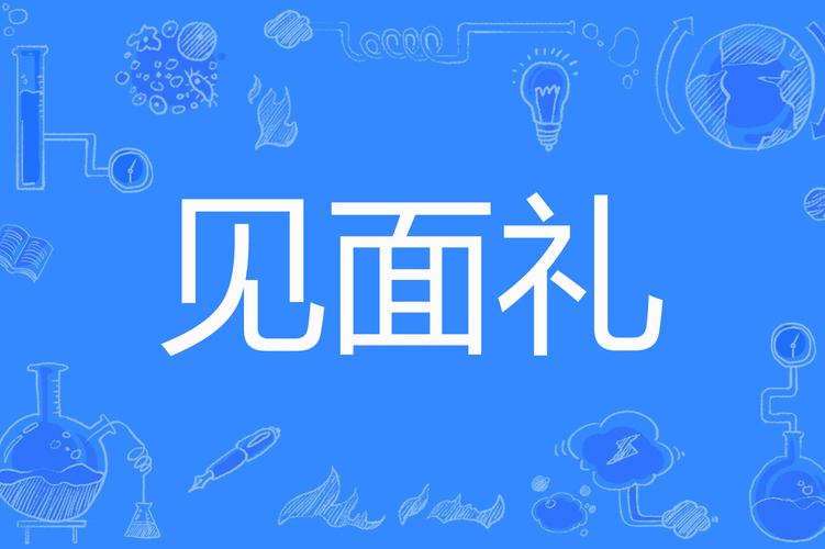 衅鼓文化常识,古代衅钟衅鼓的目的是什么-第1张图片-牛逼常识网 衅鼓文化常识,古代衅钟衅鼓的目的是什么-第1张图片-牛逼常识网