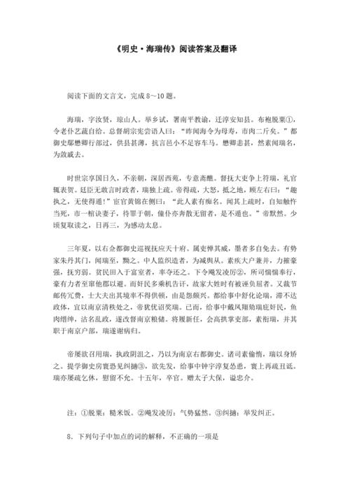 文学常识分类梳理（文学常识分类古代文学常识）
