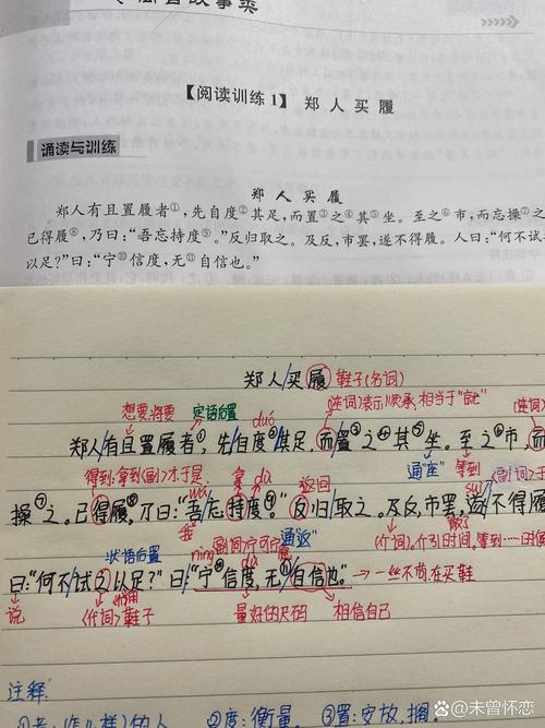 巡按文学常识,文学常识200条-第3张图片-牛逼常识网 巡按文学常识,文学常识200条-第3张图片-牛逼常识网