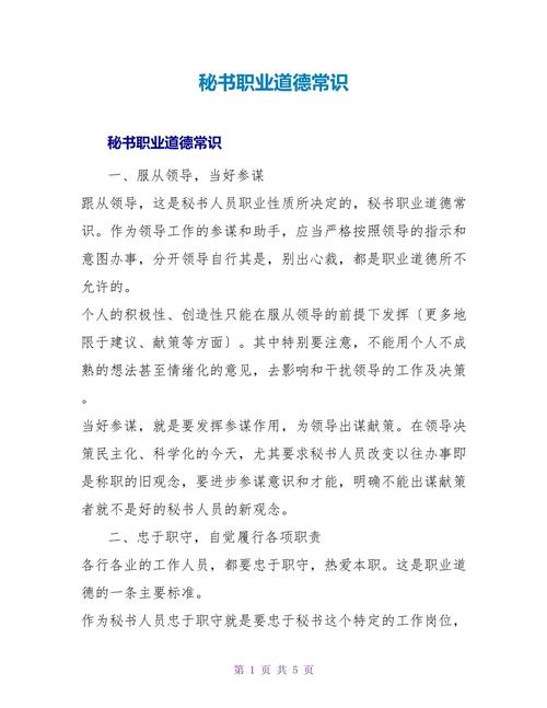 改变常识邻居,改变常识控制-第8张图片-牛逼常识网 改变常识邻居,改变常识控制-第8张图片-牛逼常识网