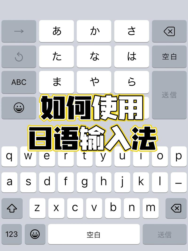 日语常识视频,日语 常识-第1张图片-牛逼常识网 日语常识视频,日语 常识-第1张图片-牛逼常识网