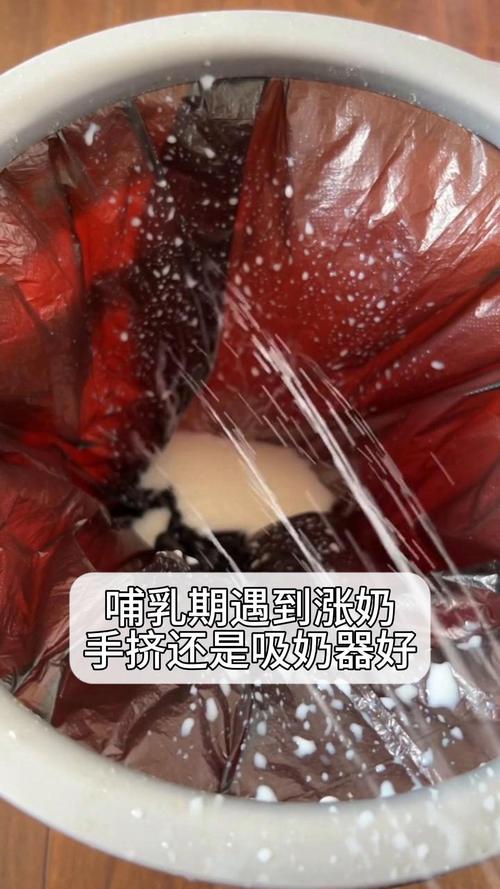 犊牛喂初常识,犊牛怎样饲喂初乳-第3张图片-牛逼常识网 犊牛喂初常识,犊牛怎样饲喂初乳-第3张图片-牛逼常识网