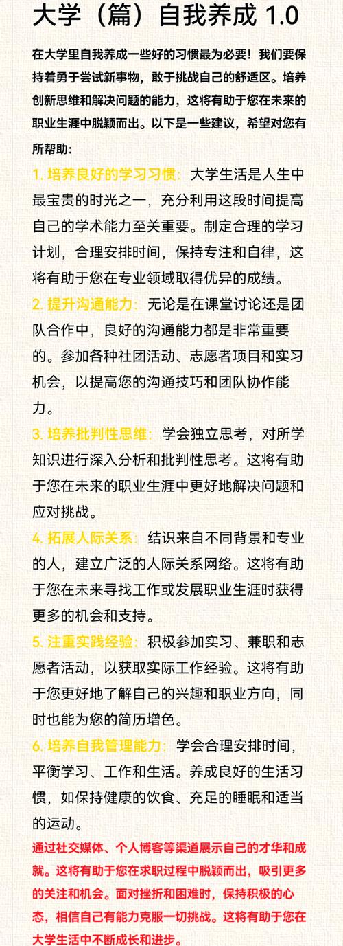 适合分享的文学常识（简短的文学小常识）