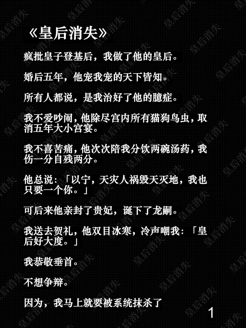文化常识邯郸,邯郸的文化典故-第3张图片-牛逼常识网 文化常识邯郸,邯郸的文化典故-第3张图片-牛逼常识网