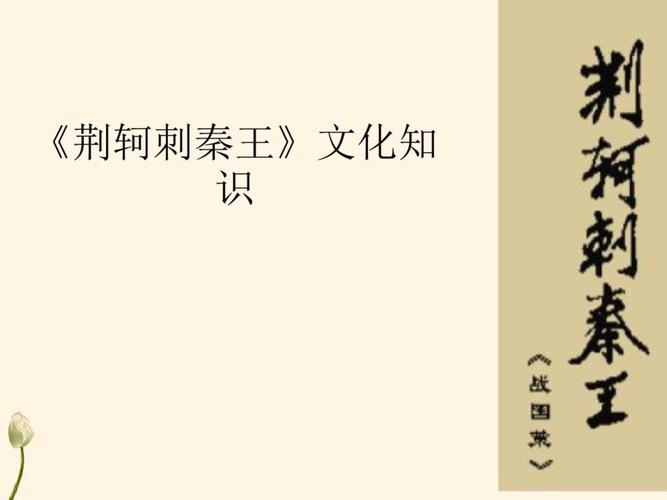 文化常识邯郸,邯郸的文化典故-第4张图片-牛逼常识网 文化常识邯郸,邯郸的文化典故-第4张图片-牛逼常识网