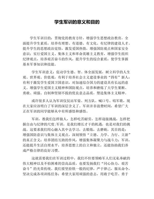 战车文化常识 - 战车文化常识大全-第5张图片-牛逼常识网 战车文化常识 - 战车文化常识大全-第5张图片-牛逼常识网