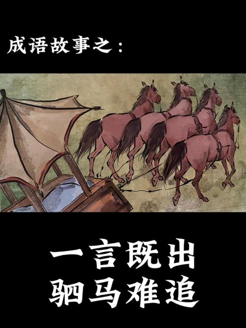 战车文化常识 - 战车文化常识大全-第7张图片-牛逼常识网 战车文化常识 - 战车文化常识大全-第7张图片-牛逼常识网