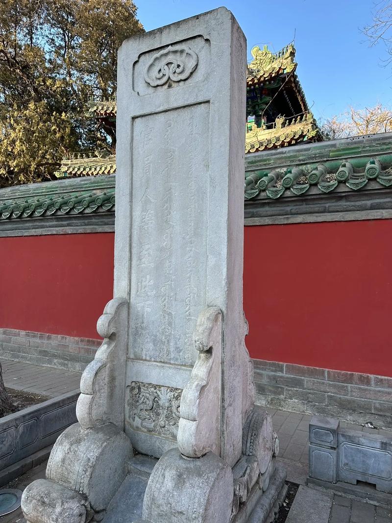 文化常识文庙 - 文化常识梳理-第4张图片-牛逼常识网 文化常识文庙 - 文化常识梳理-第4张图片-牛逼常识网